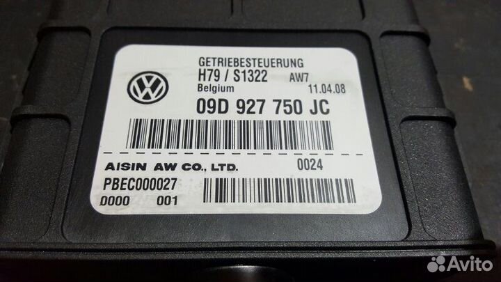 Блок управления АКПП Porsche Cayenne 957 M48.51 08