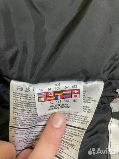 Горнолыжная куртка детская 152