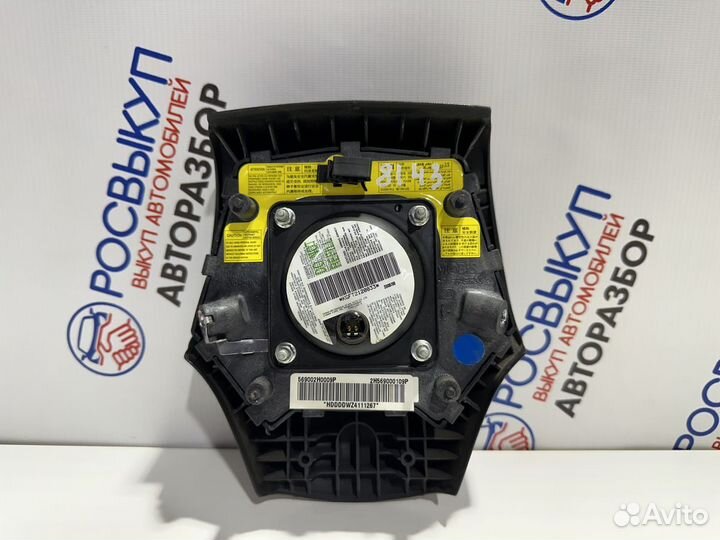 Подушка в руль Hyundai Elantra (HD) IV (2006–2012)