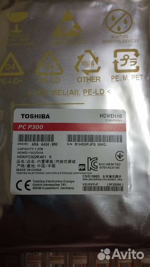 Жесткий диск toshiba hdwd110 1 Tb