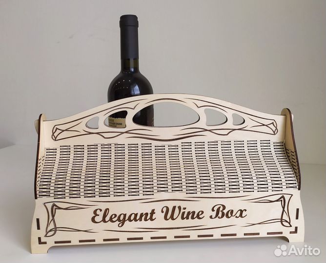 Коробка под бутылку 