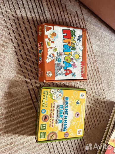 Детские развивающие игрушки