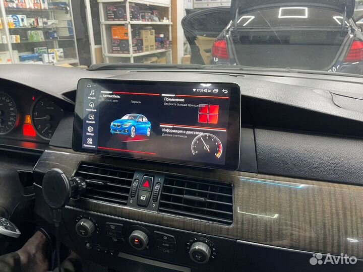 Андроид монитор BMW E60 Е60 диагональ 10.3