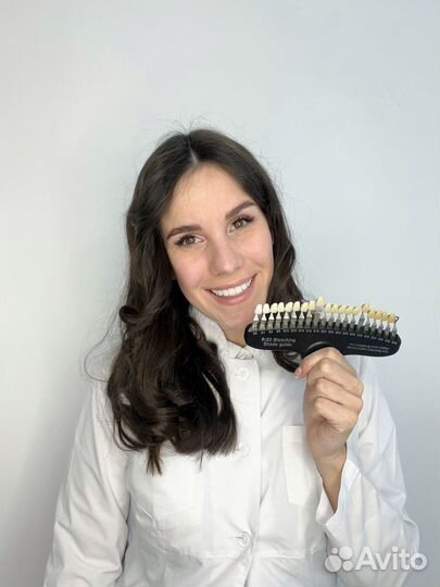 Сертификат отбеливания