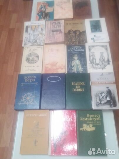 Классическая литература заруб. авторов