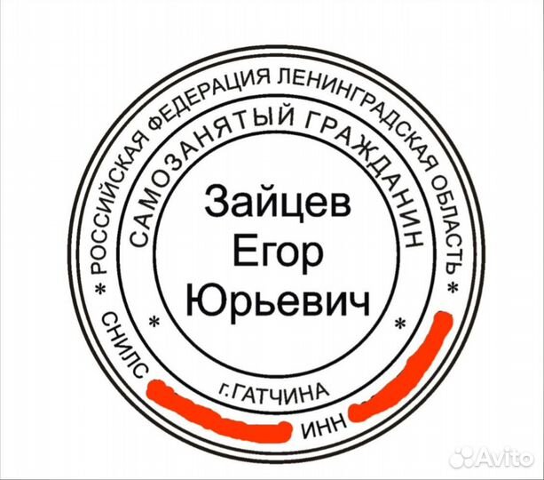 Ремонт компьютеров, ноутбуков, частный мастер