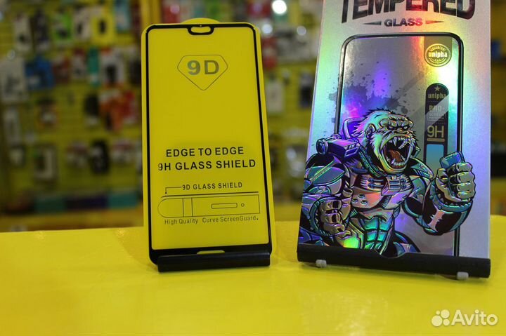 Защитное Стекло на Huawei P20