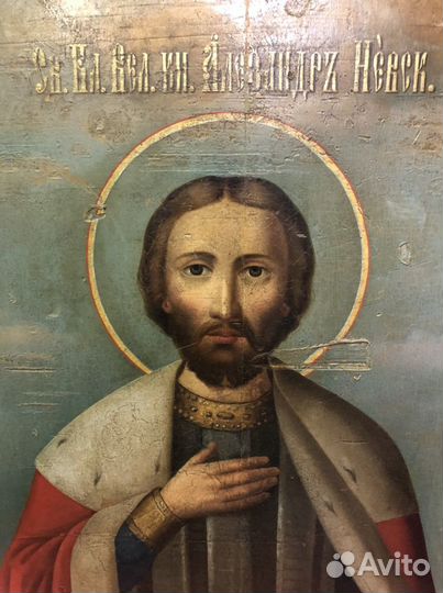 Старинные иконы 19 век Александр Невский большой