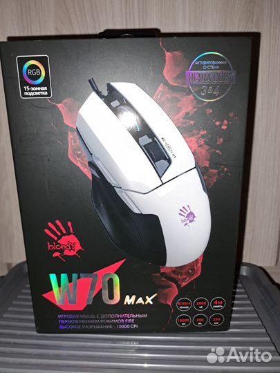 Игровая мышь Bloody W70 Max