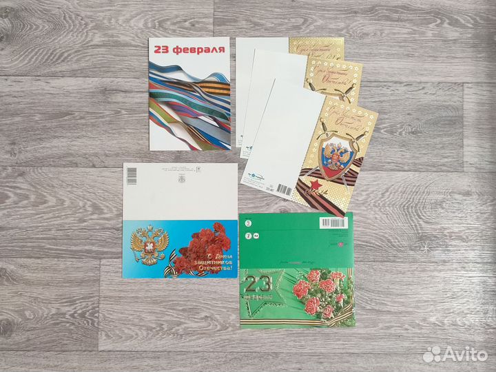 Открытки СССР 8 марта, 23 февраля