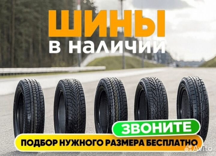 Grenlander L-Zeal56 245/55 R19