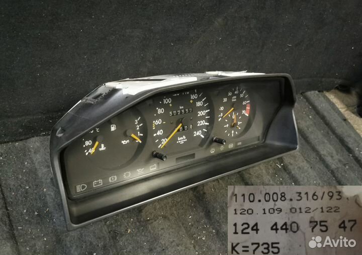 Панель приборов Mercedes W124 Е220. Под АКПП