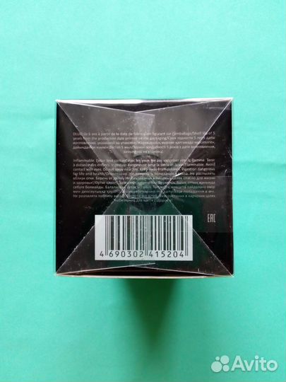 Мужская парф. Faberlic by Valentin Yudashkin 100мл