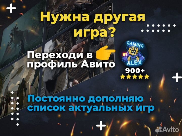 Ratchet and Clank: Rift Apart Steam