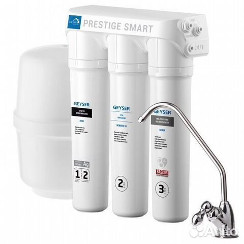 Установка системы очистки воды