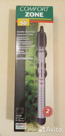 Грелка для аквариума