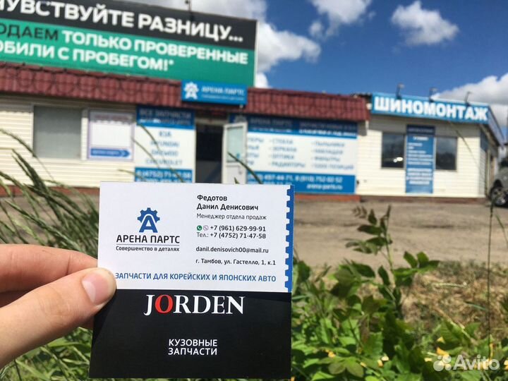 Фонарь volkswagen polo 2010 - 2014 седан