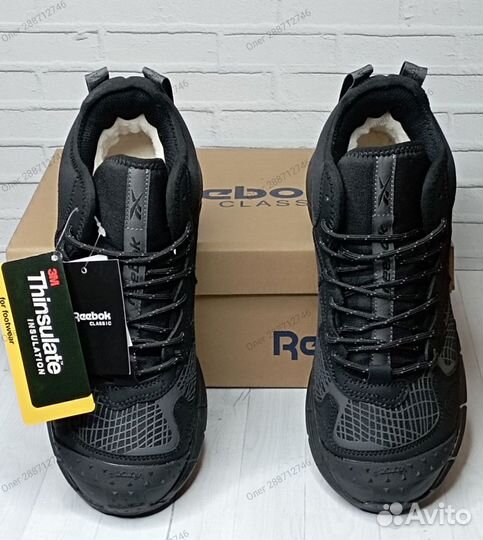 Кроссовки зимние Reebok zig kinetica 2 edge