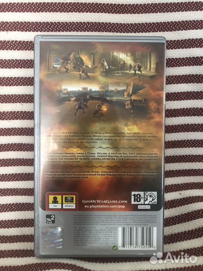 Игра для PSP God Of War