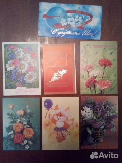 Почтовые конверты, открытки СССР