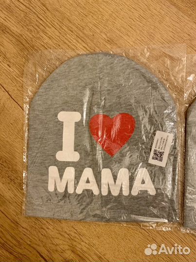 Шапочки детские