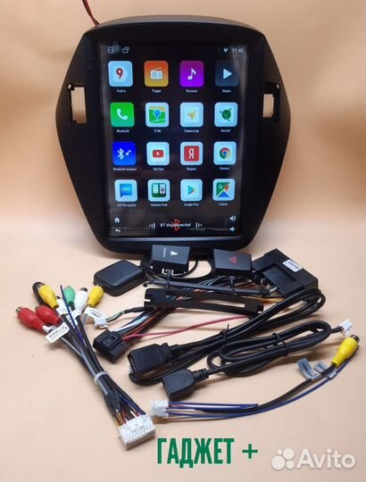 Магнитола андроид для Хёндэ iX35, Туссан 2010-18г