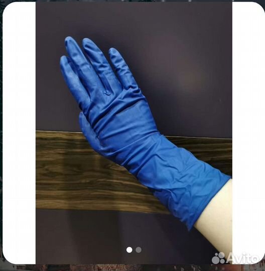 Перчатки high risk синие 25 пар в упаковке L