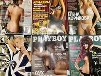 Журналы Playboy,maxim,FHM,penthouse,xxl