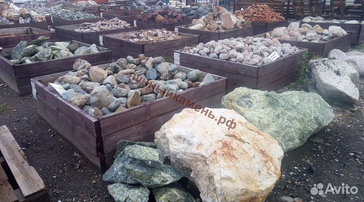 Банный камень жадеит