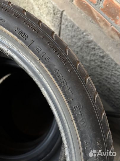 Goodyear Allage AL 01 215/40 R17