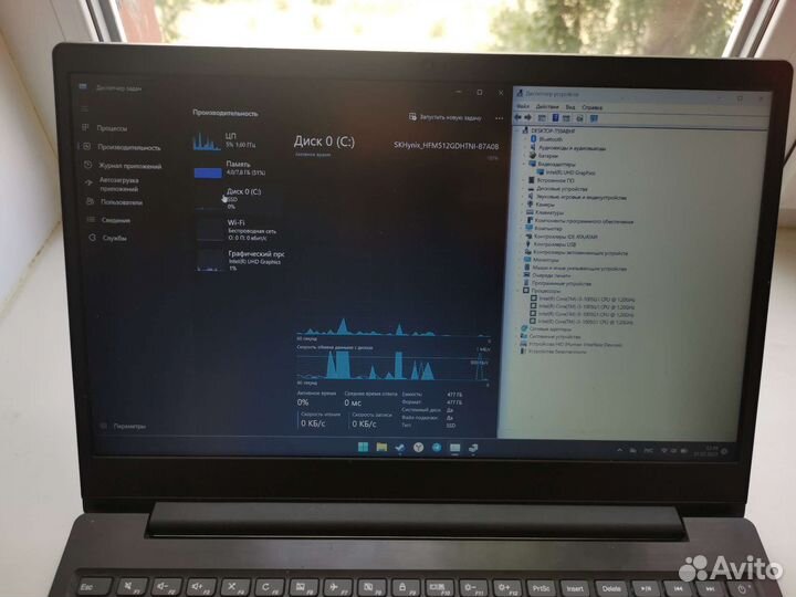Ноутбук Lenovo IdeaPad S145-15IIL i3 1005g1/8gb