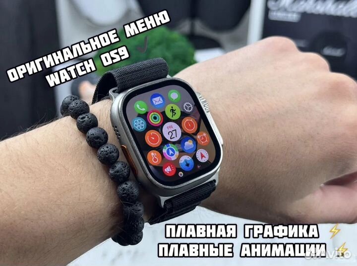 Apple Watch Ultra 3 (2024)