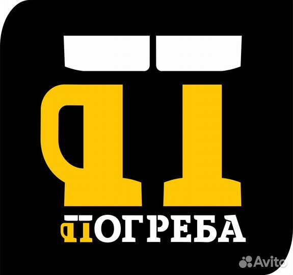 Продавец-консультант