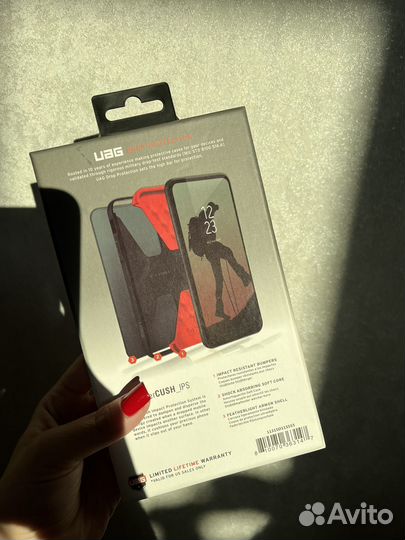 Чехол UAG для iPhone 14 Pro Max - Olive
