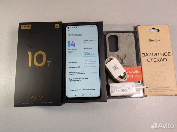 Xiaomi Mi 10T Pro, 8/256 ГБ