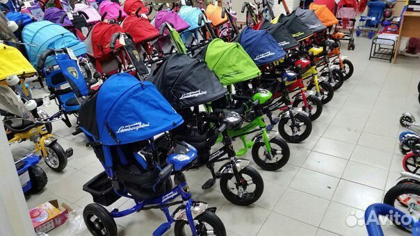 Велосипед 26