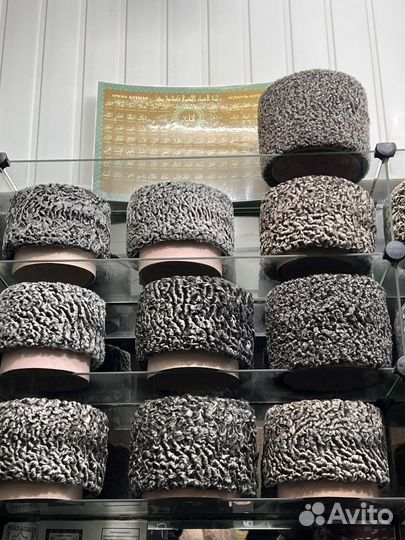 Каракуевая ушанка и папаха