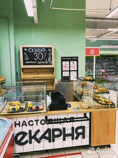 Сеть пекарен в г. Можга