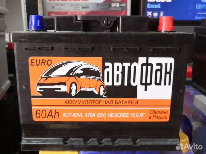 Аккумулятор 60 ач новый