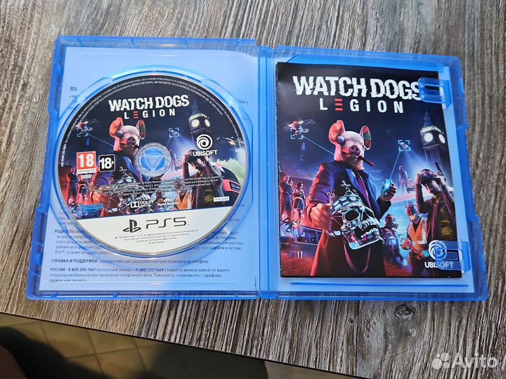 Watch dogs legion ps5