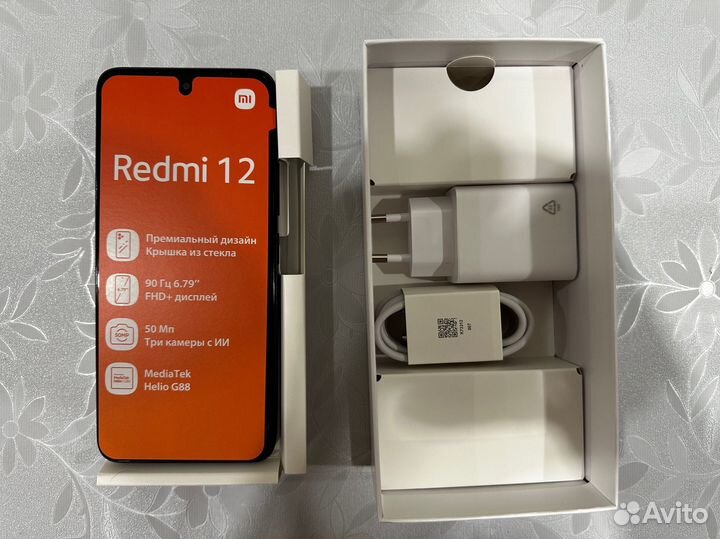 Xiaomi Redmi 12, 8/256 ГБ