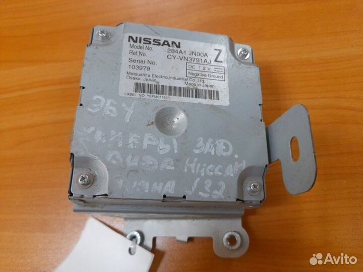 Блок управления камерой заднего хода Nissan Teana
