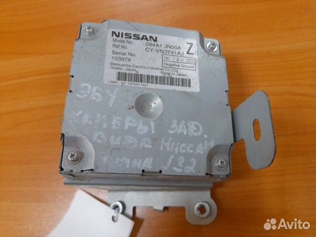 Блок управления камерой заднего хода Nissan Teana