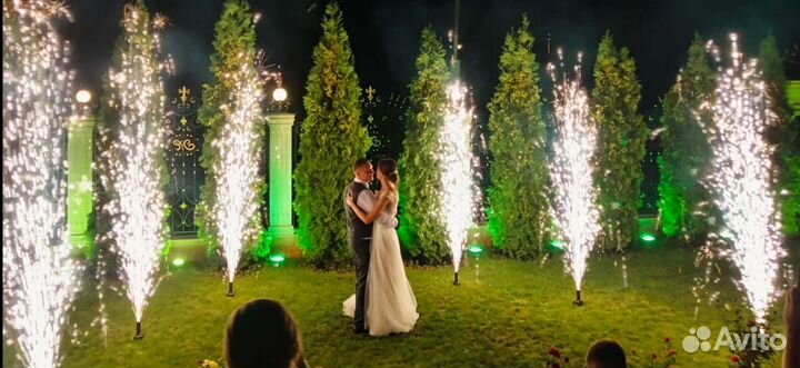 Тяжелый дым, холодные фонтаны