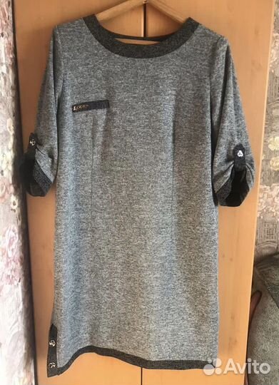 Платье 54 размер