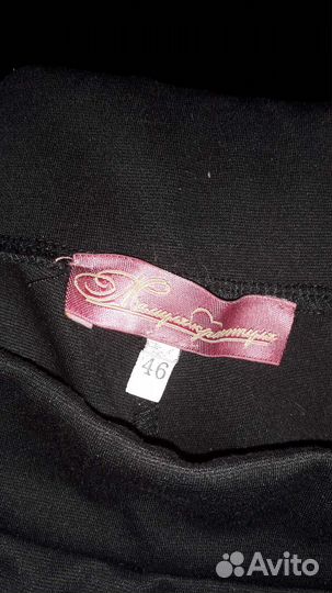 Спортивный костюм для беременных 46р