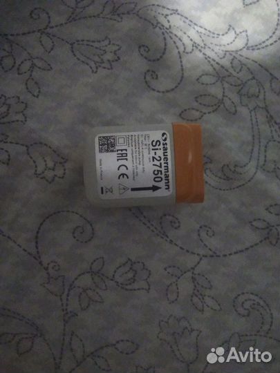 Помпа дренажная Sauermann Si-2750