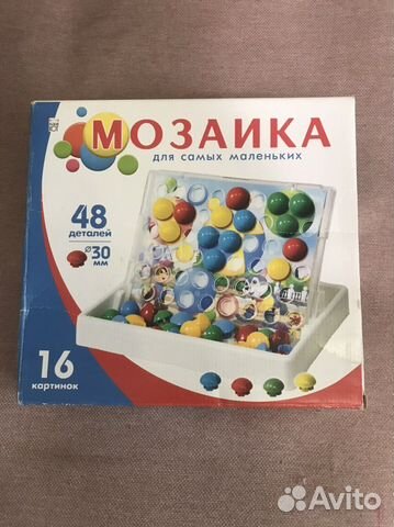 Мозаика для малышей