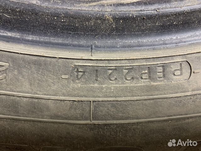 Yokohama Geolandar H/T G056 215/65 R16 100H