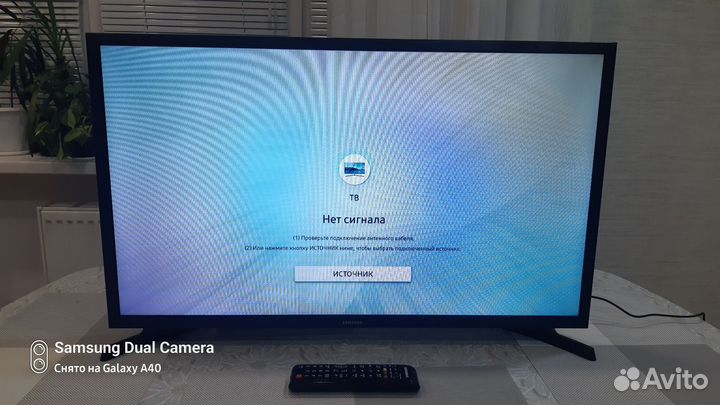 Телевизор SMART tv Samsung 32 дюйма